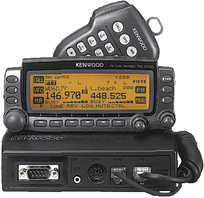Kenwood TM-D700A