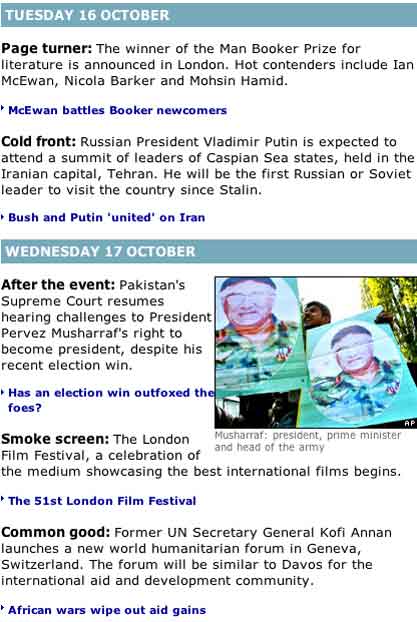 BBC Tuesday 16 October and  Wednesday 17 October