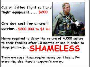 shameless-w
