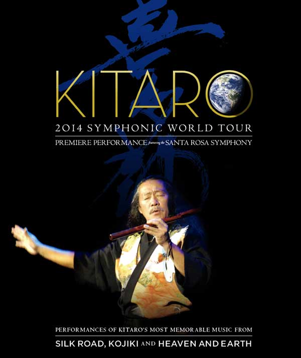 Kitarō 2014 Symphonic World Tour poster